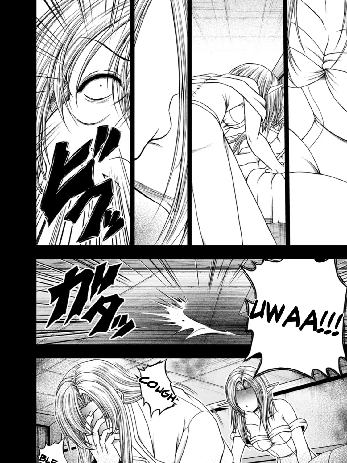 Guild no Cheat na Uketsukejou Chapter 39 page 19 - 