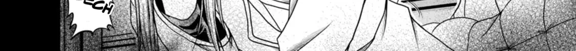 Guild no Cheat na Uketsukejou Chapter 39 page 20 - 