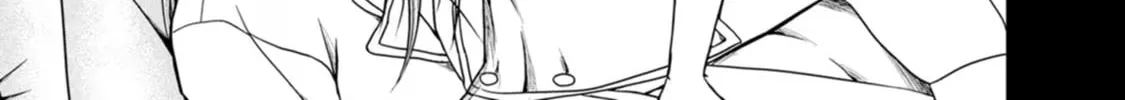 Guild no Cheat na Uketsukejou Chapter 39 page 22 - 