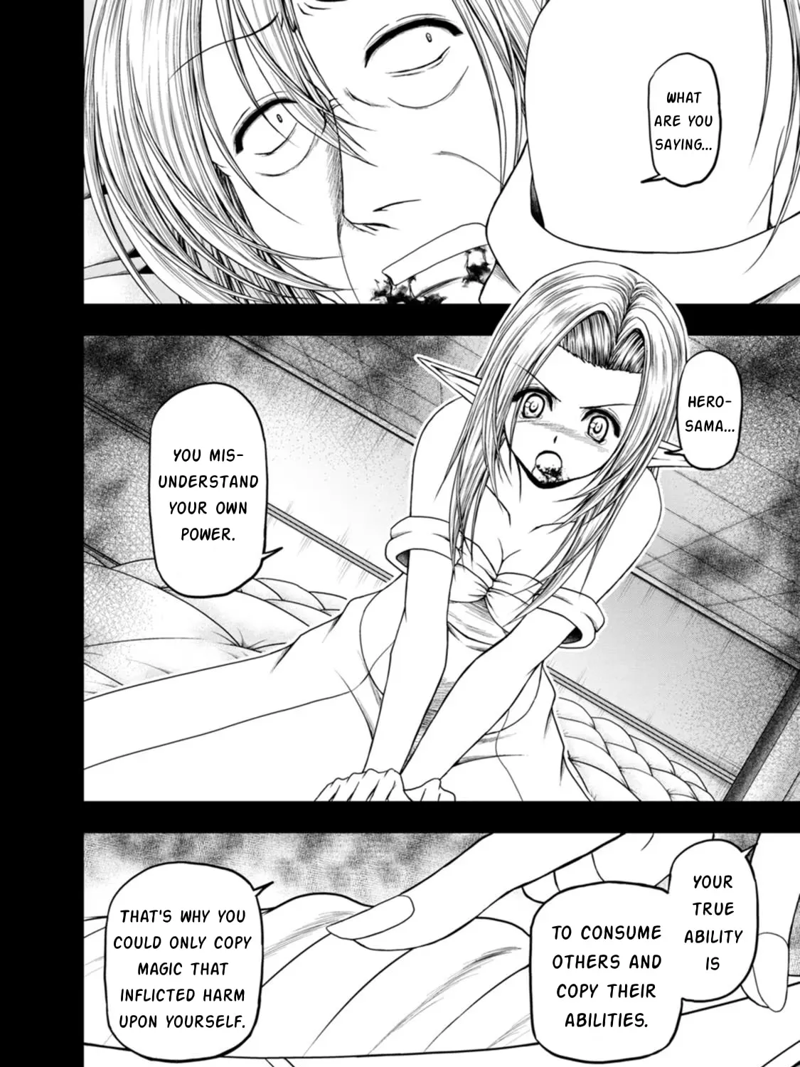 Guild no Cheat na Uketsukejou Chapter 39 page 23 - 