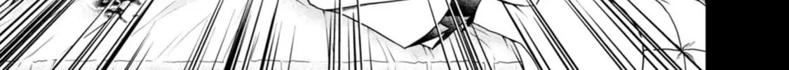 Guild no Cheat na Uketsukejou Chapter 39 page 26 - 