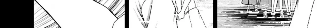 Guild no Cheat na Uketsukejou Chapter 39 page 32 - 