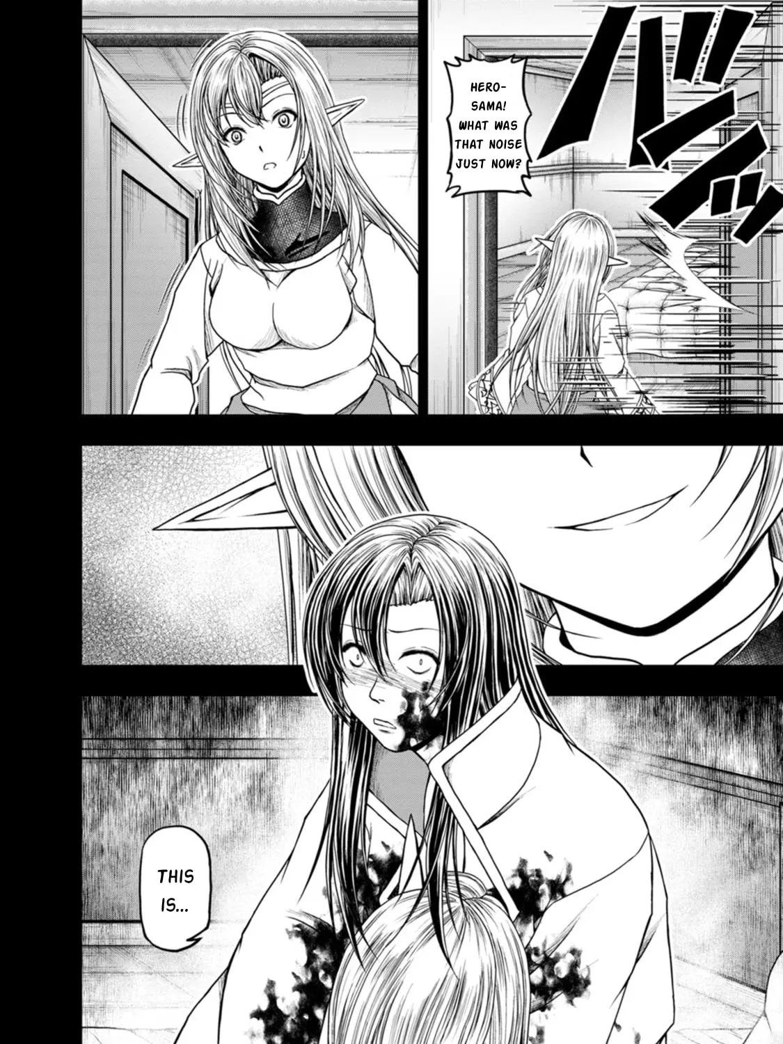 Guild no Cheat na Uketsukejou Chapter 39 page 35 - 