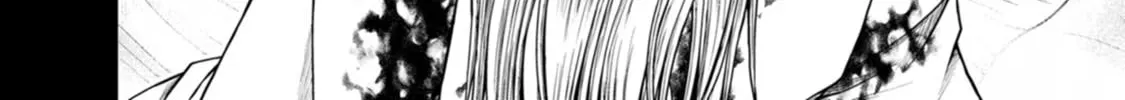 Guild no Cheat na Uketsukejou Chapter 39 page 36 - 