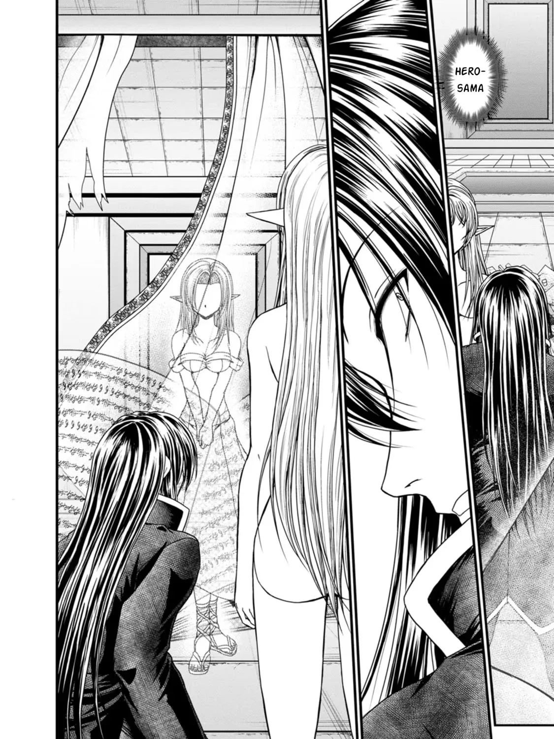 Guild no Cheat na Uketsukejou Chapter 39 page 43 - 