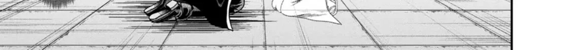 Guild no Cheat na Uketsukejou Chapter 39 page 46 - 