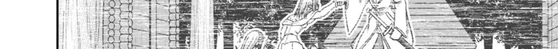 Guild no Cheat na Uketsukejou Chapter 39 page 48 - 