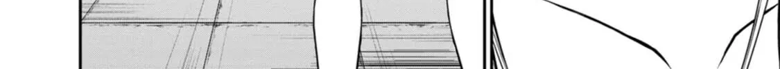 Guild no Cheat na Uketsukejou Chapter 39 page 52 - 