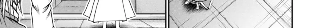 Guild no Cheat na Uketsukejou Chapter 40 page 18 - 