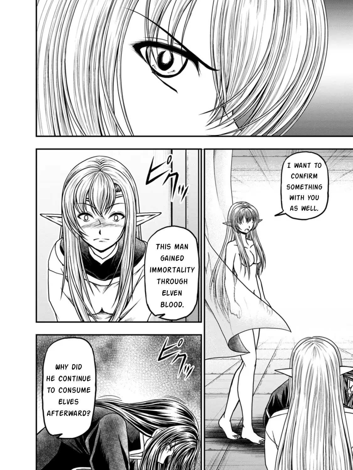 Guild no Cheat na Uketsukejou Chapter 40 page 3 - 