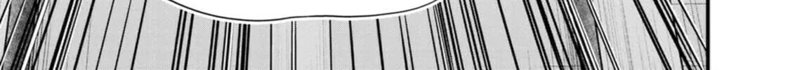 Guild no Cheat na Uketsukejou Chapter 40 page 22 - 
