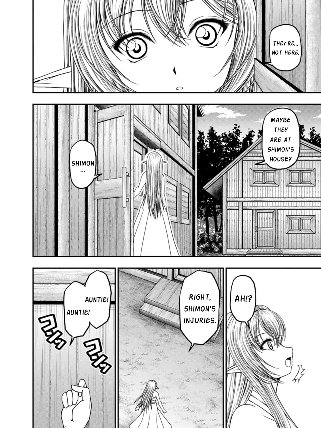 Guild no Cheat na Uketsukejou Chapter 40 page 31 - 
