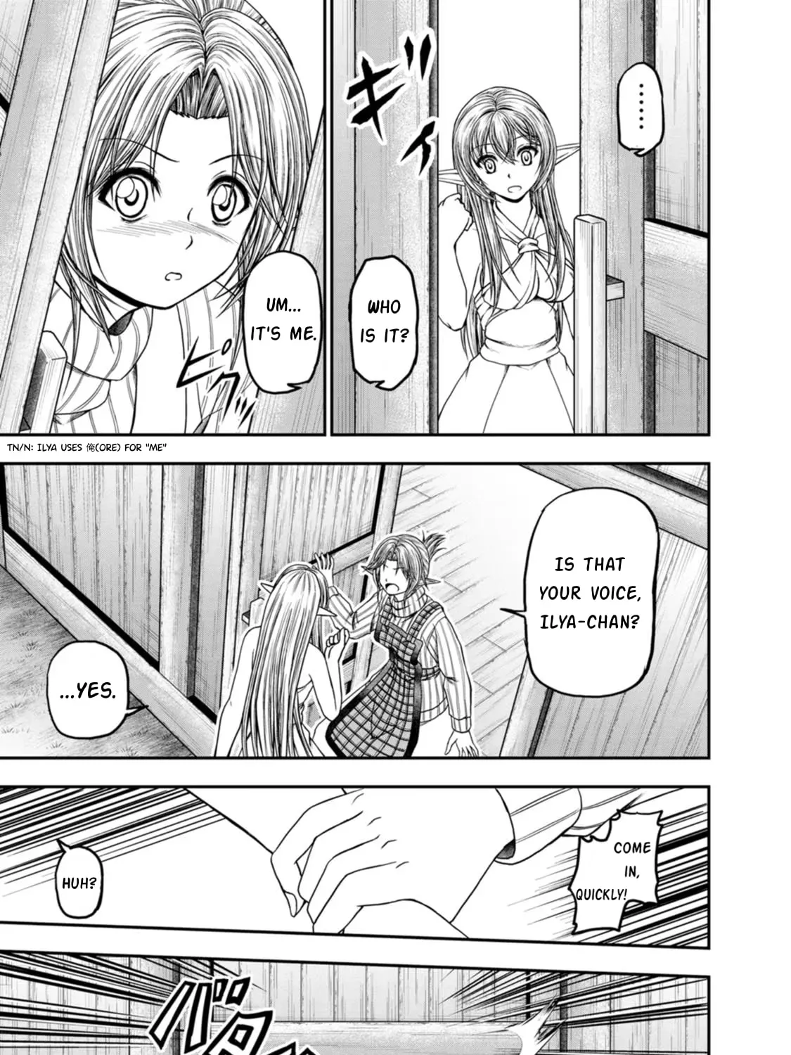 Guild no Cheat na Uketsukejou Chapter 40 page 33 - 
