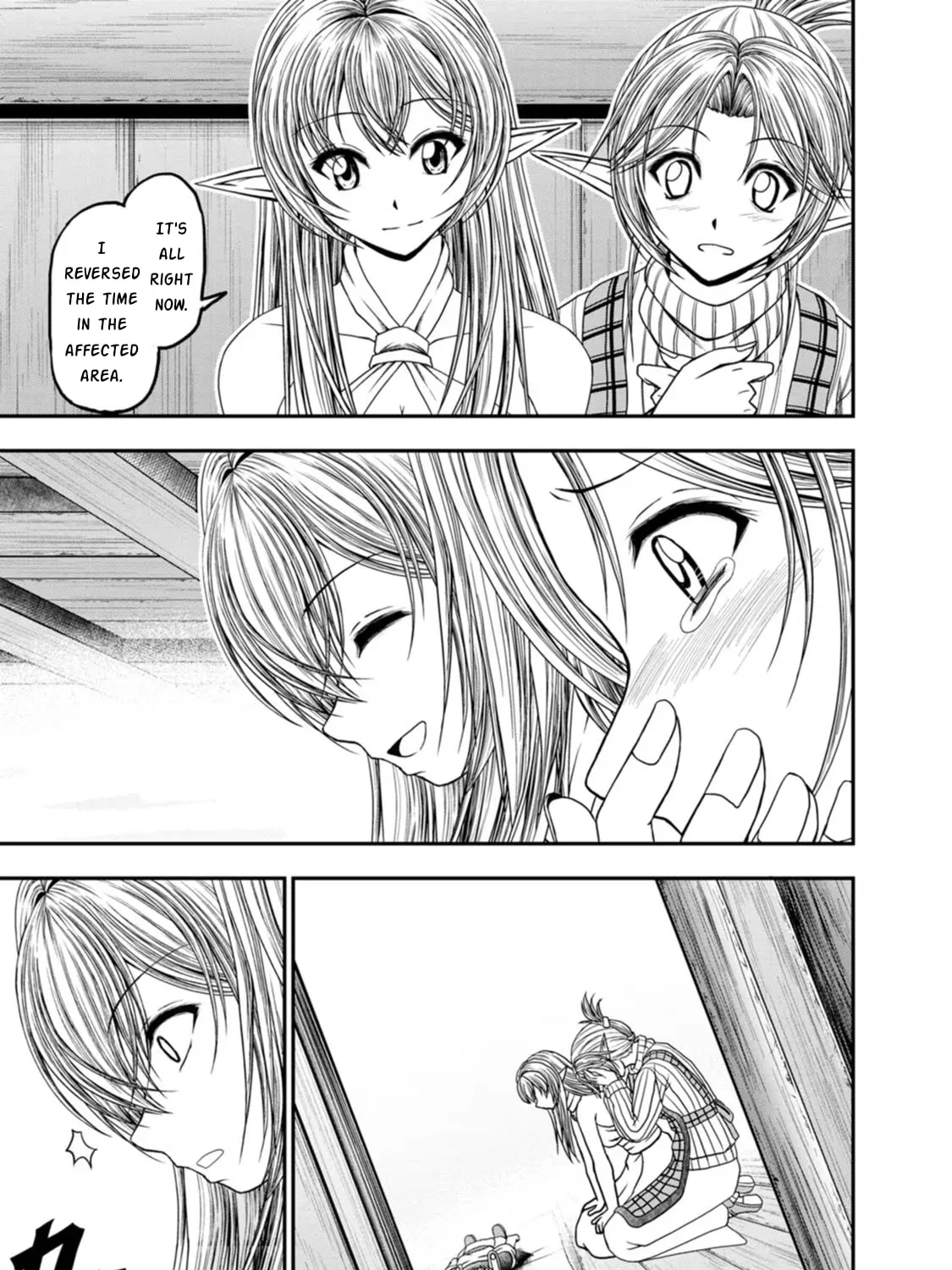 Guild no Cheat na Uketsukejou Chapter 40 page 49 - 