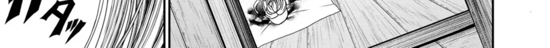 Guild no Cheat na Uketsukejou Chapter 40 page 50 - 