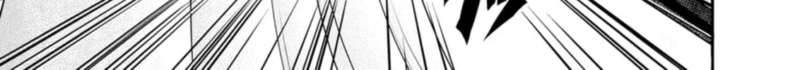Guild no Cheat na Uketsukejou Chapter 40 page 6 - 