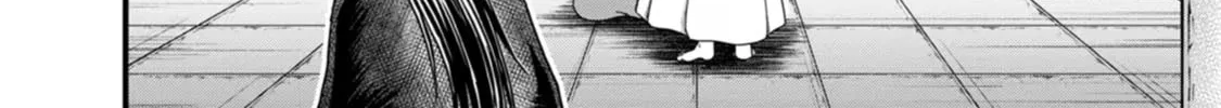 Guild no Cheat na Uketsukejou Chapter 40 page 8 - 