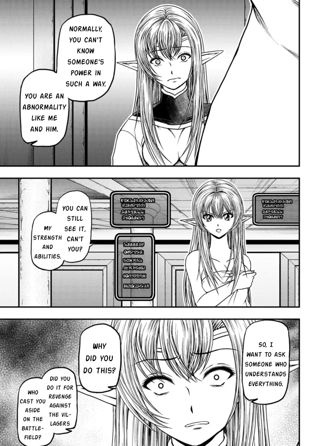 Guild no Cheat na Uketsukejou Chapter 40 page 9 - 