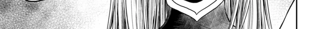 Guild no Cheat na Uketsukejou Chapter 40 page 10 - 