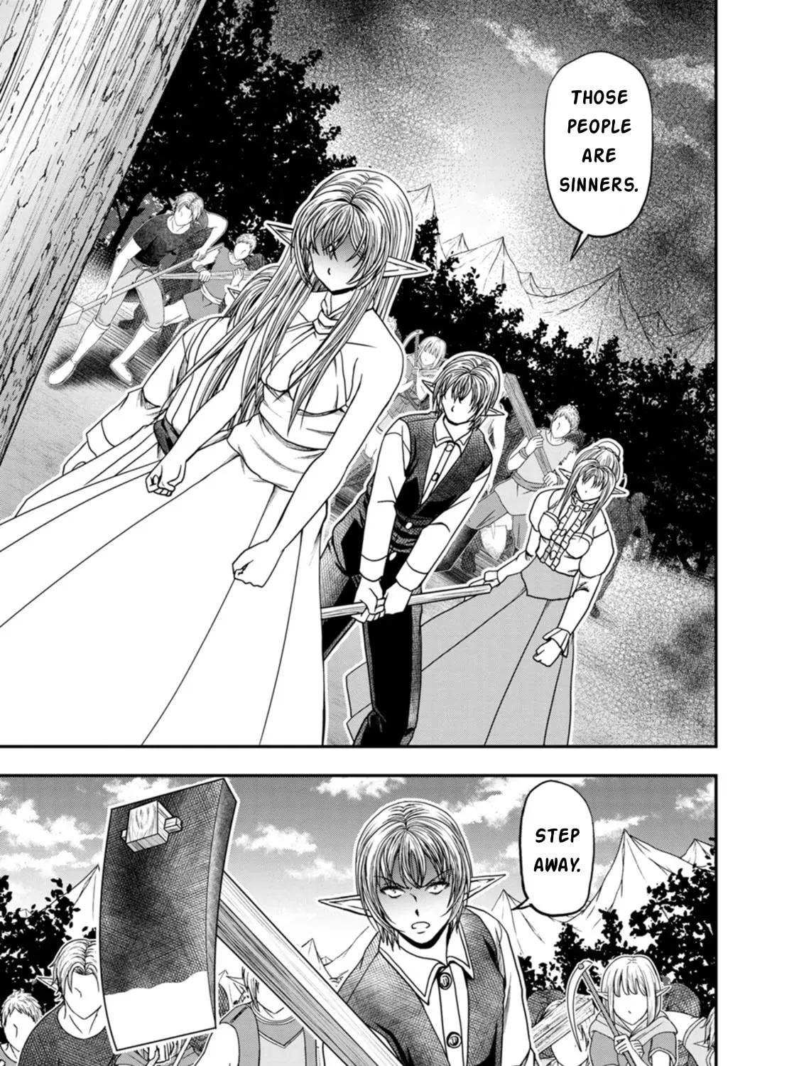 Guild no Cheat na Uketsukejou Chapter 41 page 15 - 