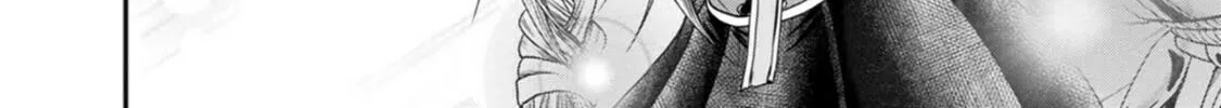 Guild no Cheat na Uketsukejou Chapter 41 page 18 - 