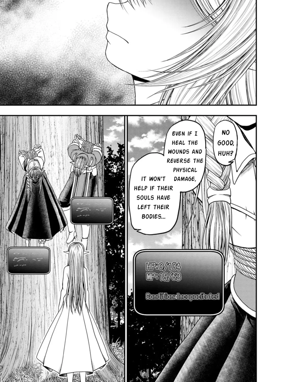 Guild no Cheat na Uketsukejou Chapter 41 page 19 - 