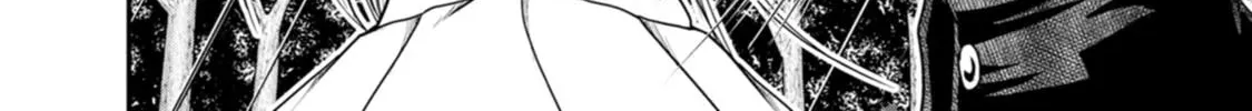 Guild no Cheat na Uketsukejou Chapter 41 page 22 - 
