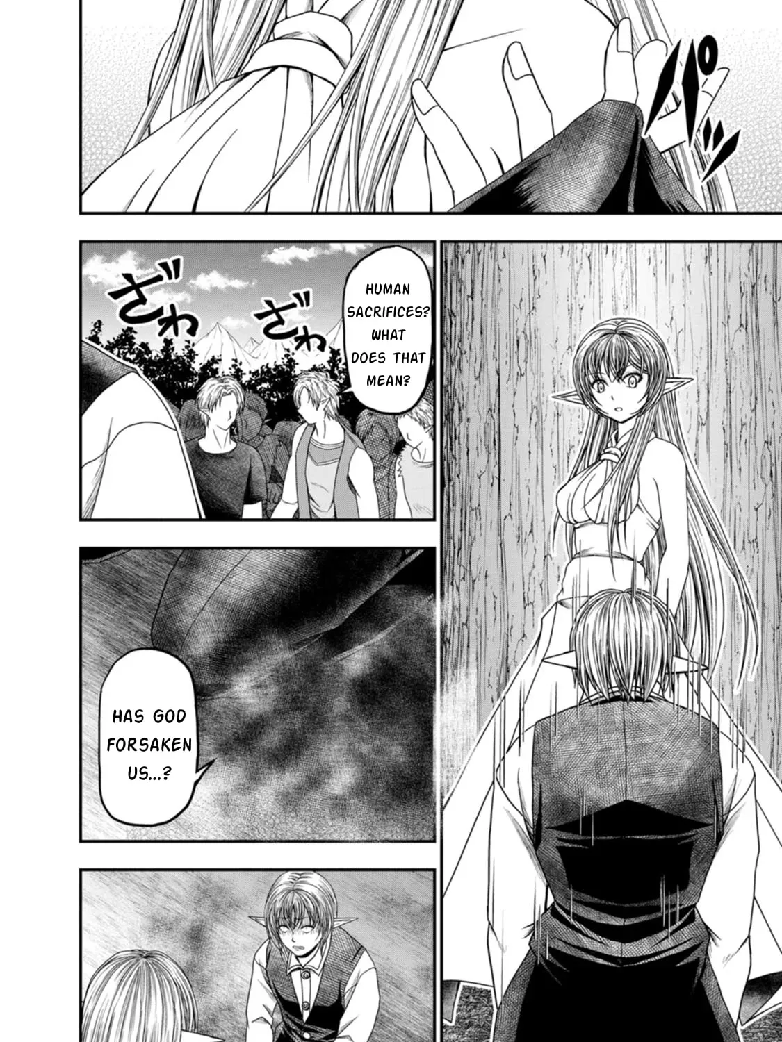 Guild no Cheat na Uketsukejou Chapter 41 page 25 - 