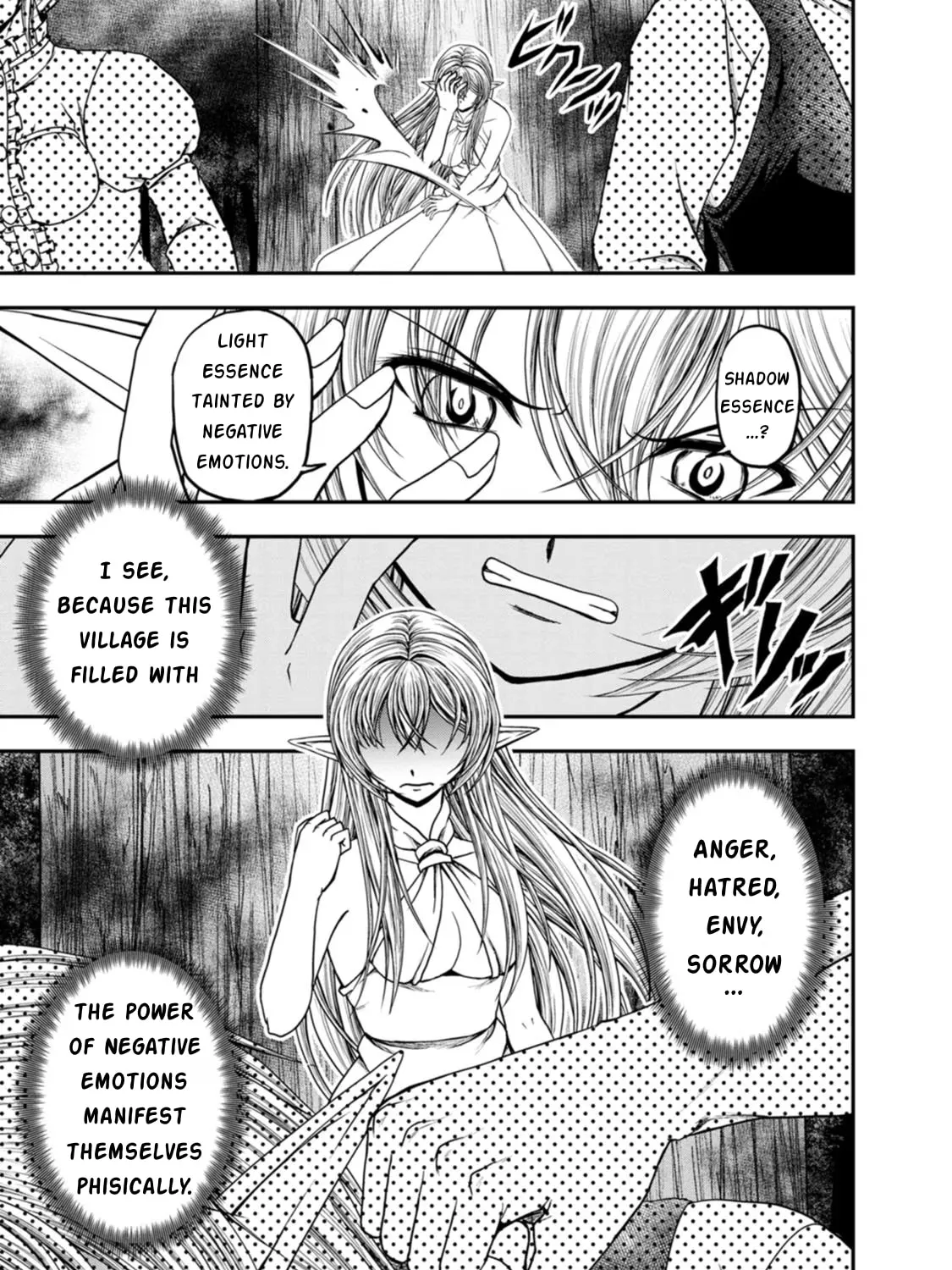 Guild no Cheat na Uketsukejou Chapter 41 page 31 - 