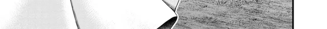 Guild no Cheat na Uketsukejou Chapter 41 page 38 - 