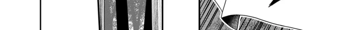 Guild no Cheat na Uketsukejou Chapter 41 page 42 - 