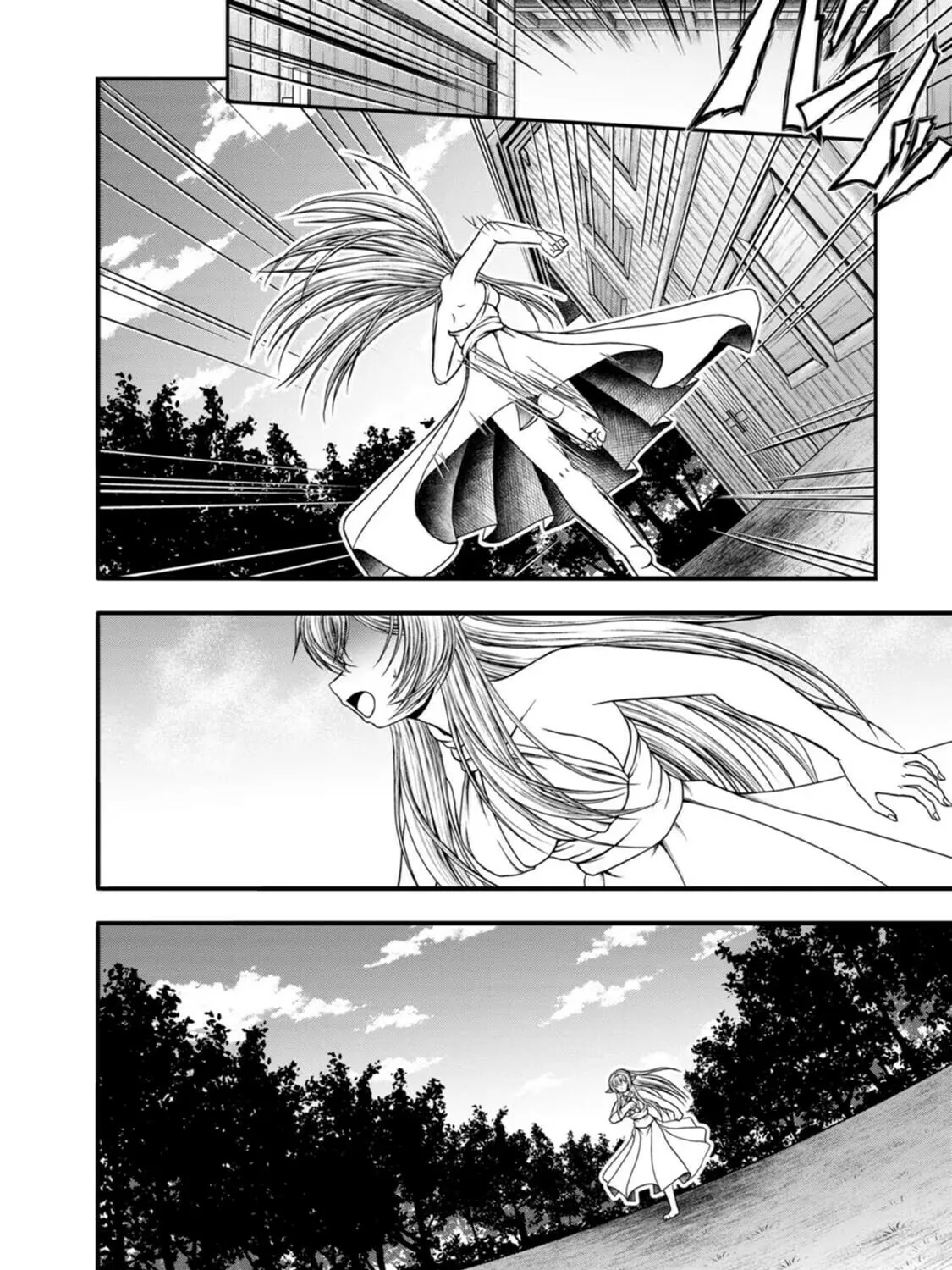 Guild no Cheat na Uketsukejou Chapter 41 page 7 - 