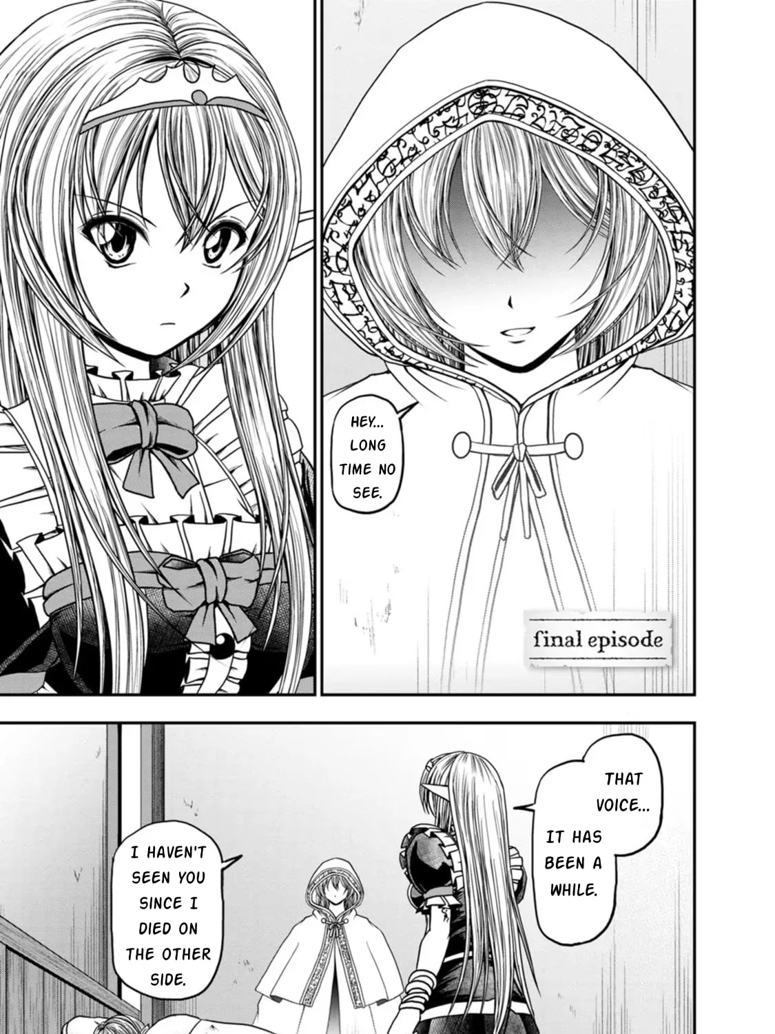 Guild no Cheat na Uketsukejou Chapter 42 page 1 - 