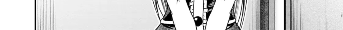 Guild no Cheat na Uketsukejou Chapter 42 page 4 - 