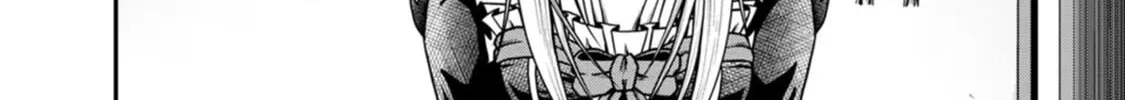 Guild no Cheat na Uketsukejou Chapter 42 page 36 - 
