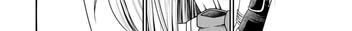 Guild no Cheat na Uketsukejou Chapter 42 page 8 - 