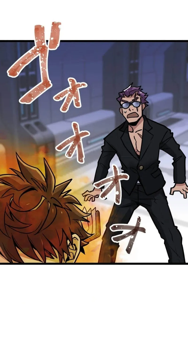 Guild no Uketsuke Majin - Mugen Tutorial de Kansuto Toppa Chapter 13 page 15 - 