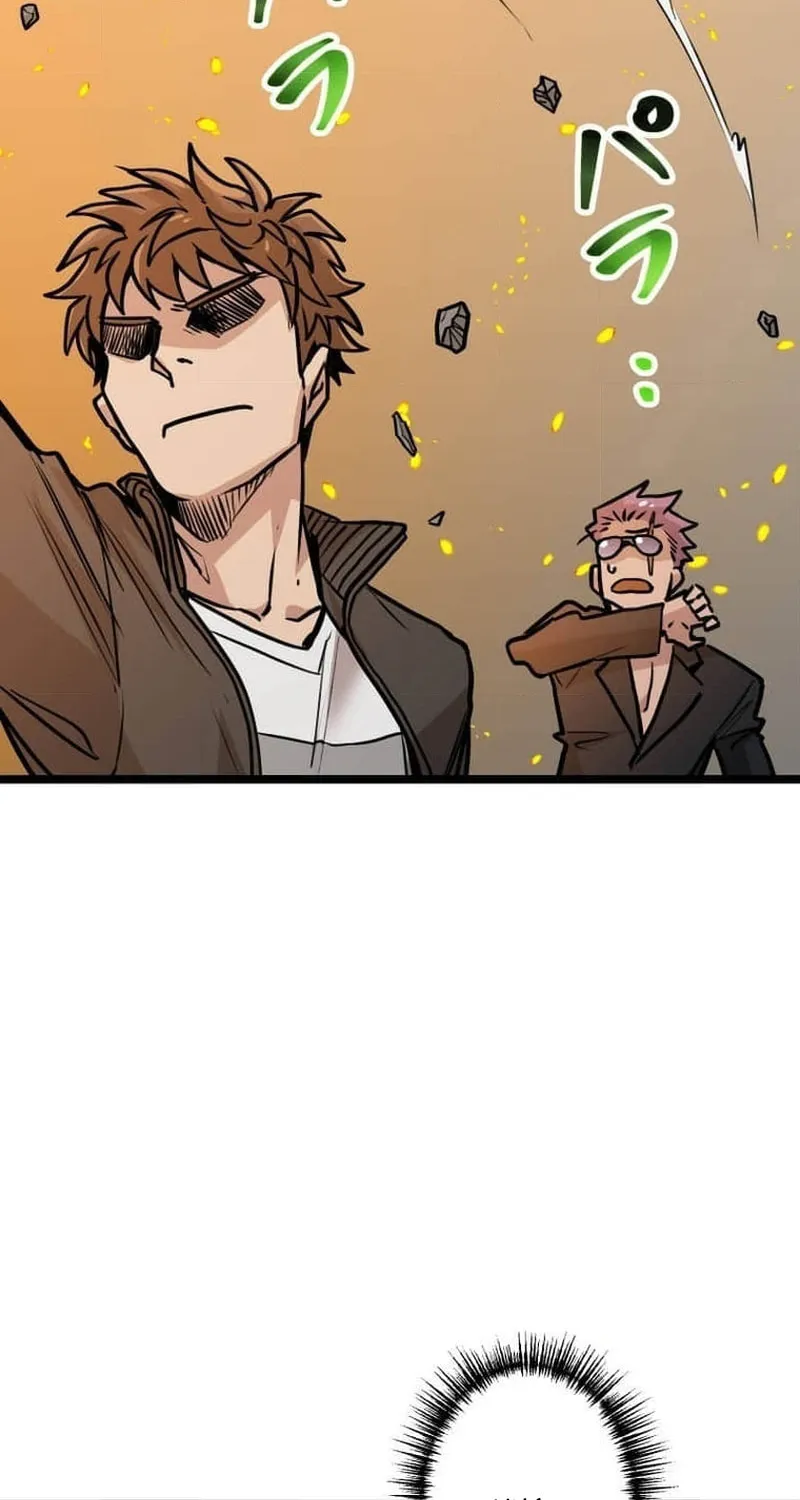 Guild no Uketsuke Majin - Mugen Tutorial de Kansuto Toppa Chapter 13 page 24 - 