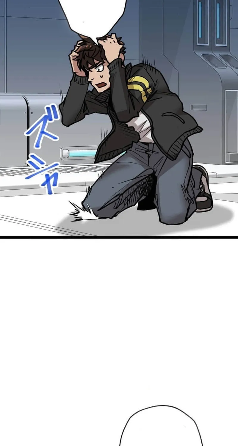 Guild no Uketsuke Majin - Mugen Tutorial de Kansuto Toppa Chapter 13 page 29 - 