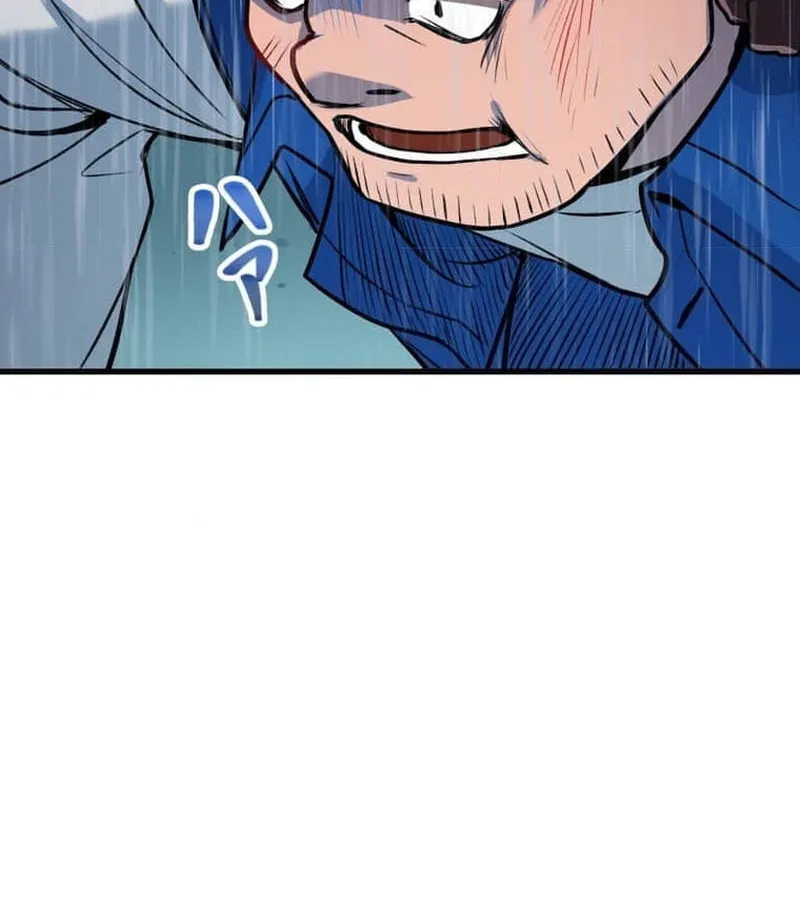 Guild no Uketsuke Majin - Mugen Tutorial de Kansuto Toppa Chapter 14 page 101 - 