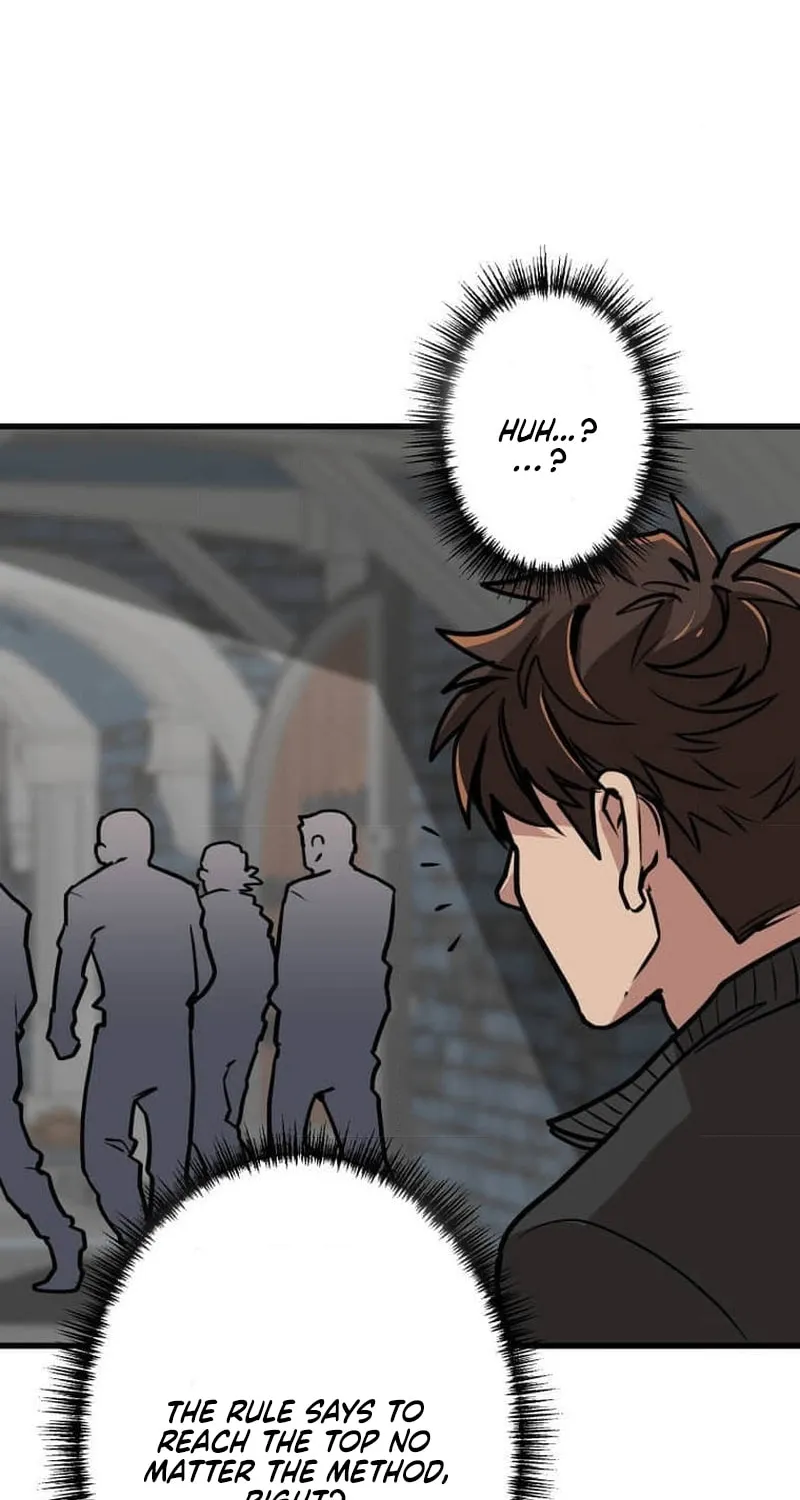 Guild no Uketsuke Majin - Mugen Tutorial de Kansuto Toppa Chapter 14 page 23 - 