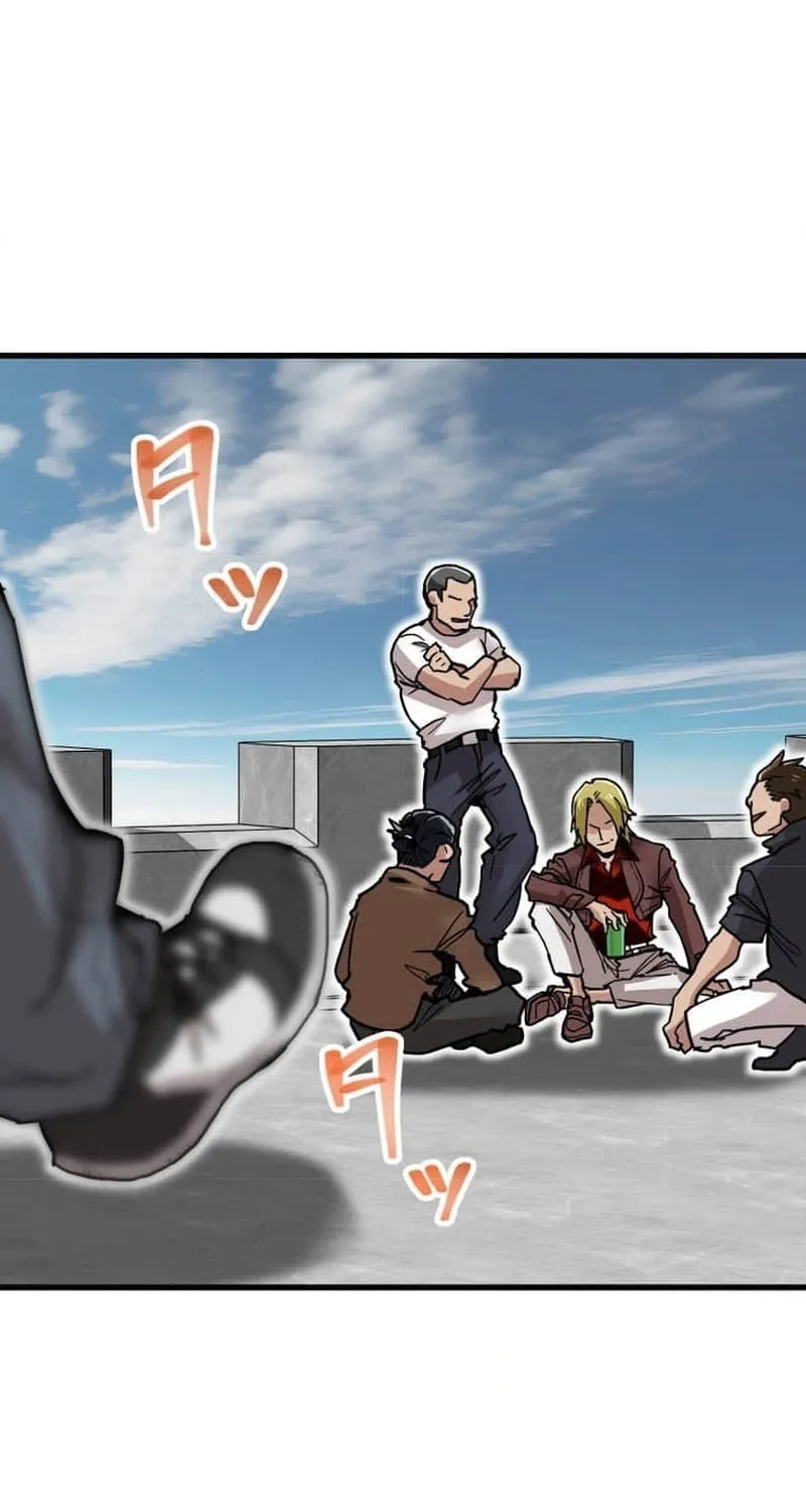 Guild no Uketsuke Majin - Mugen Tutorial de Kansuto Toppa Chapter 15 page 43 - 
