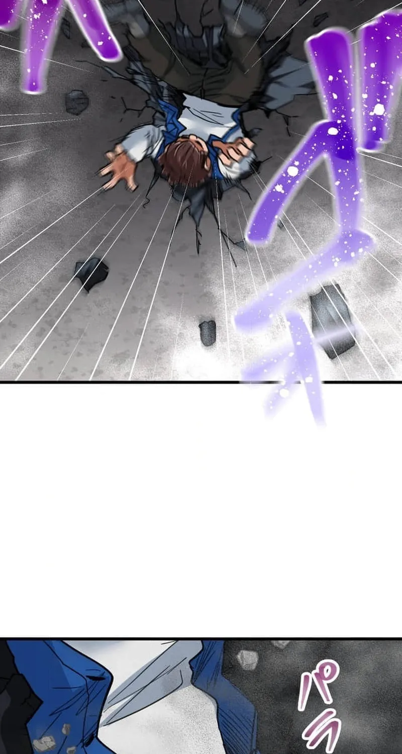 Guild no Uketsuke Majin - Mugen Tutorial de Kansuto Toppa Chapter 15 page 8 - 