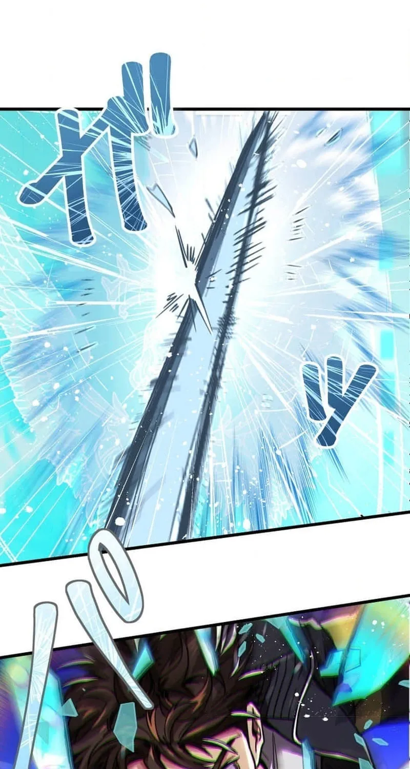 Guild no Uketsuke Majin - Mugen Tutorial de Kansuto Toppa Chapter 17 page 31 - 