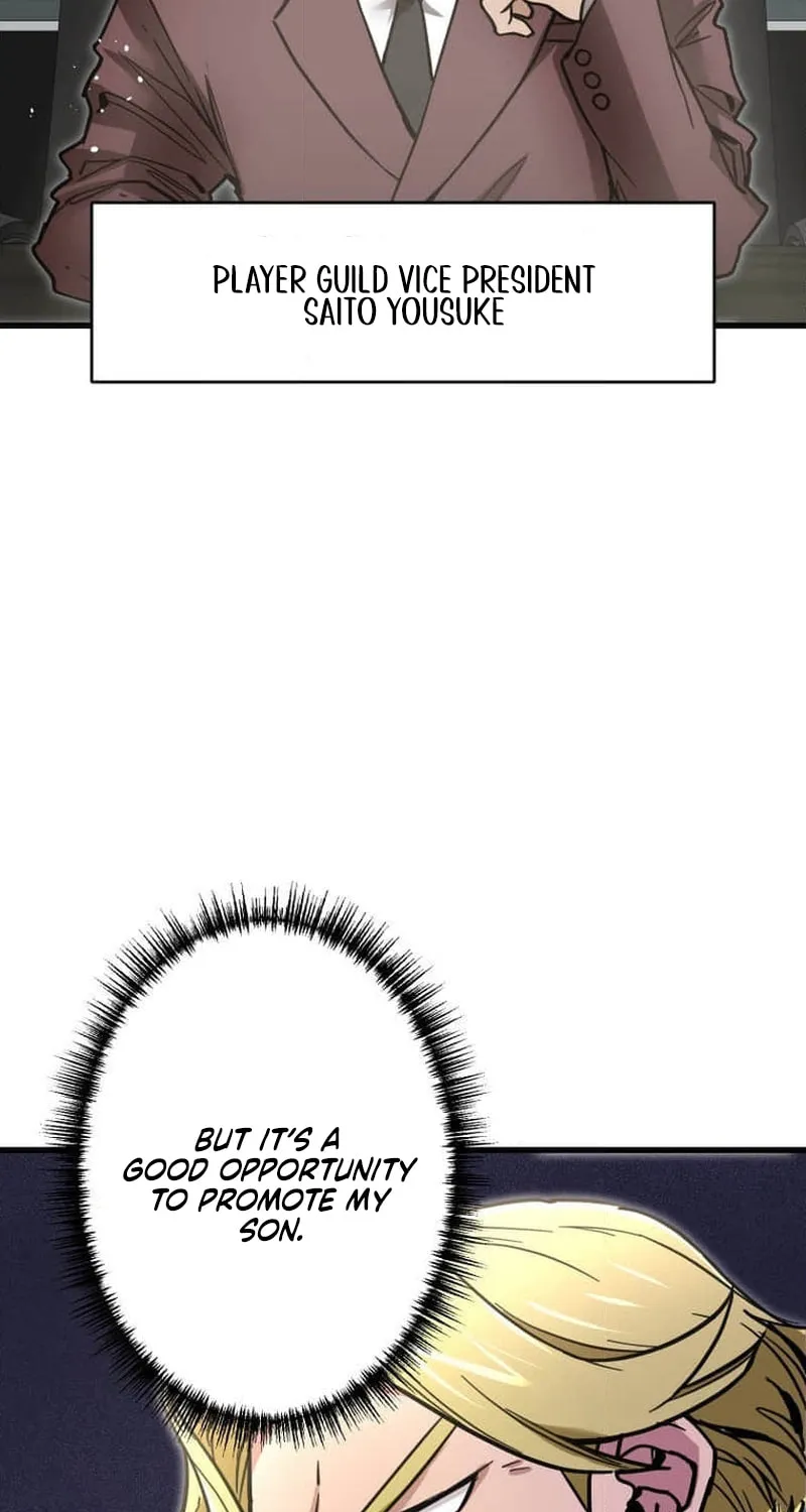 Guild no Uketsuke Majin - Mugen Tutorial de Kansuto Toppa Chapter 17 page 9 - 