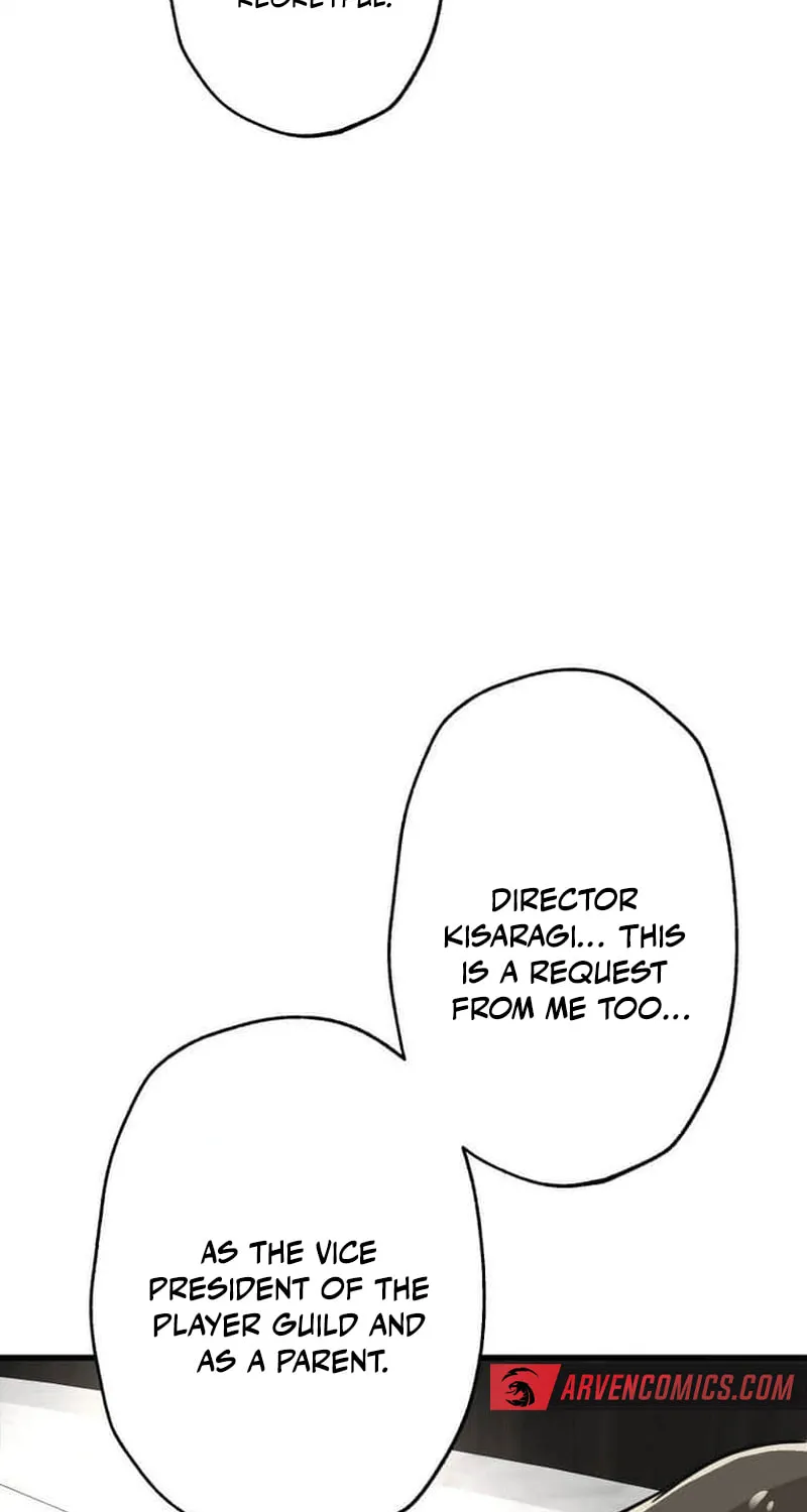 Guild no Uketsuke Majin - Mugen Tutorial de Kansuto Toppa Chapter 18 page 13 - 