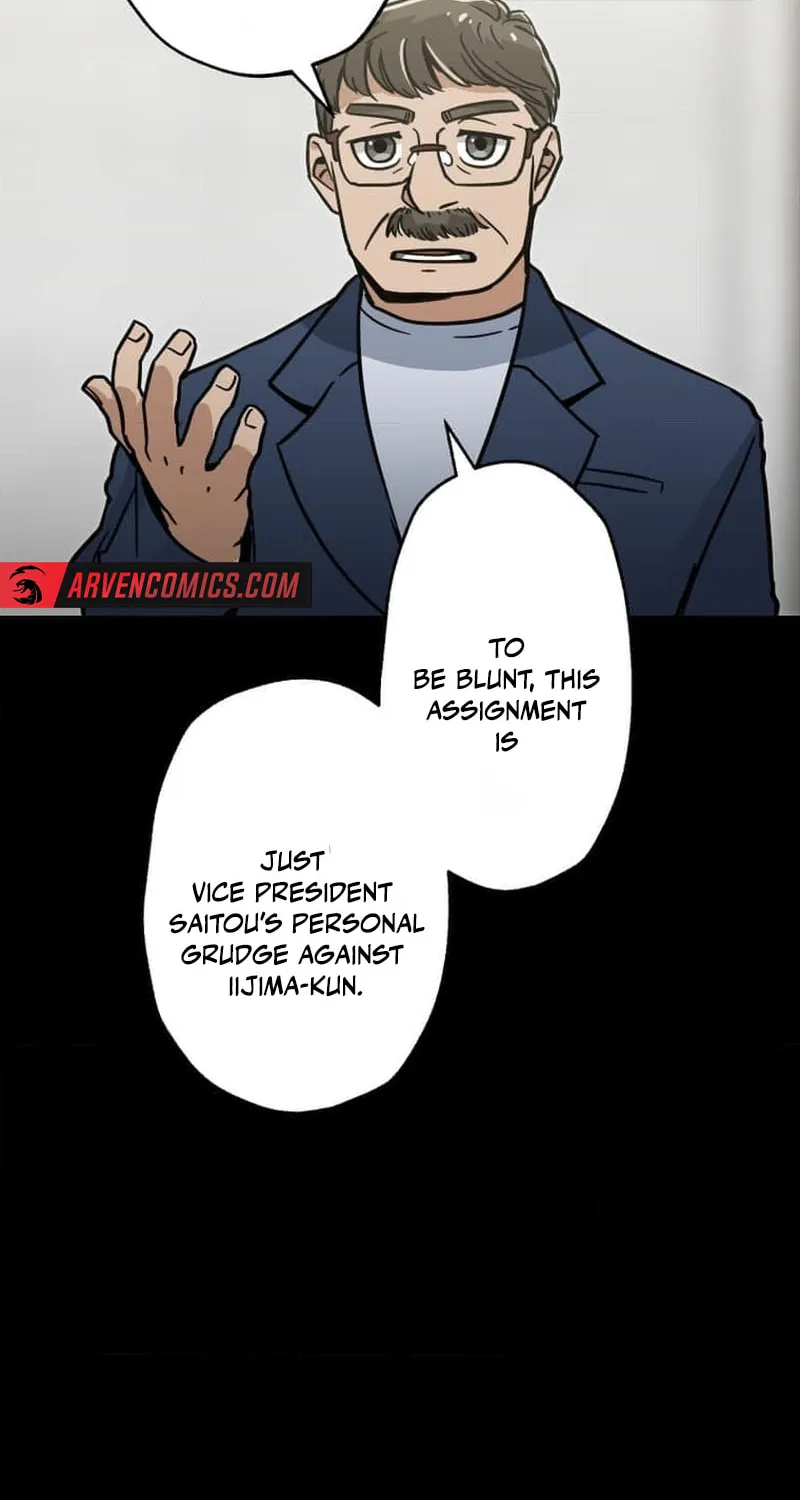 Guild no Uketsuke Majin - Mugen Tutorial de Kansuto Toppa Chapter 19 page 94 - 