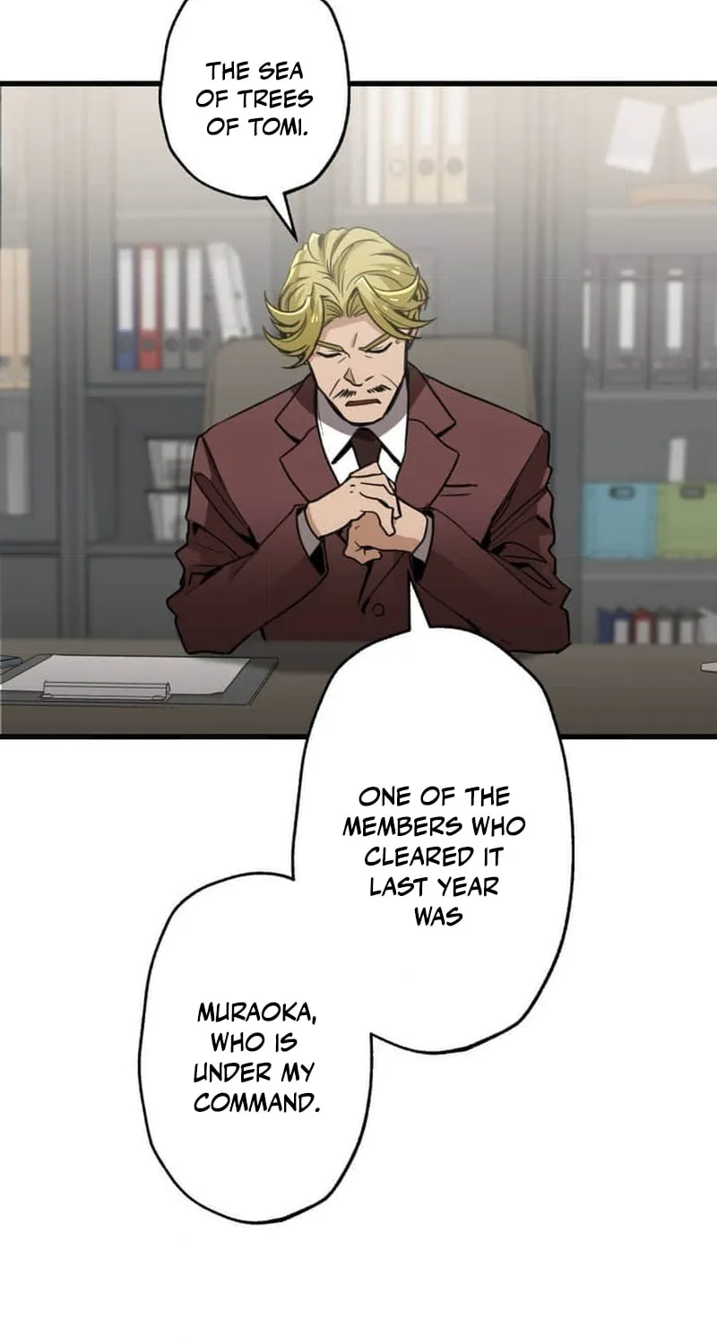 Guild no Uketsuke Majin - Mugen Tutorial de Kansuto Toppa Chapter 22 page 72 - 