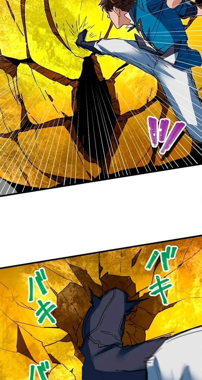 Guild no Uketsuke Majin - Mugen Tutorial de Kansuto Toppa Chapter 25 page 22 - 