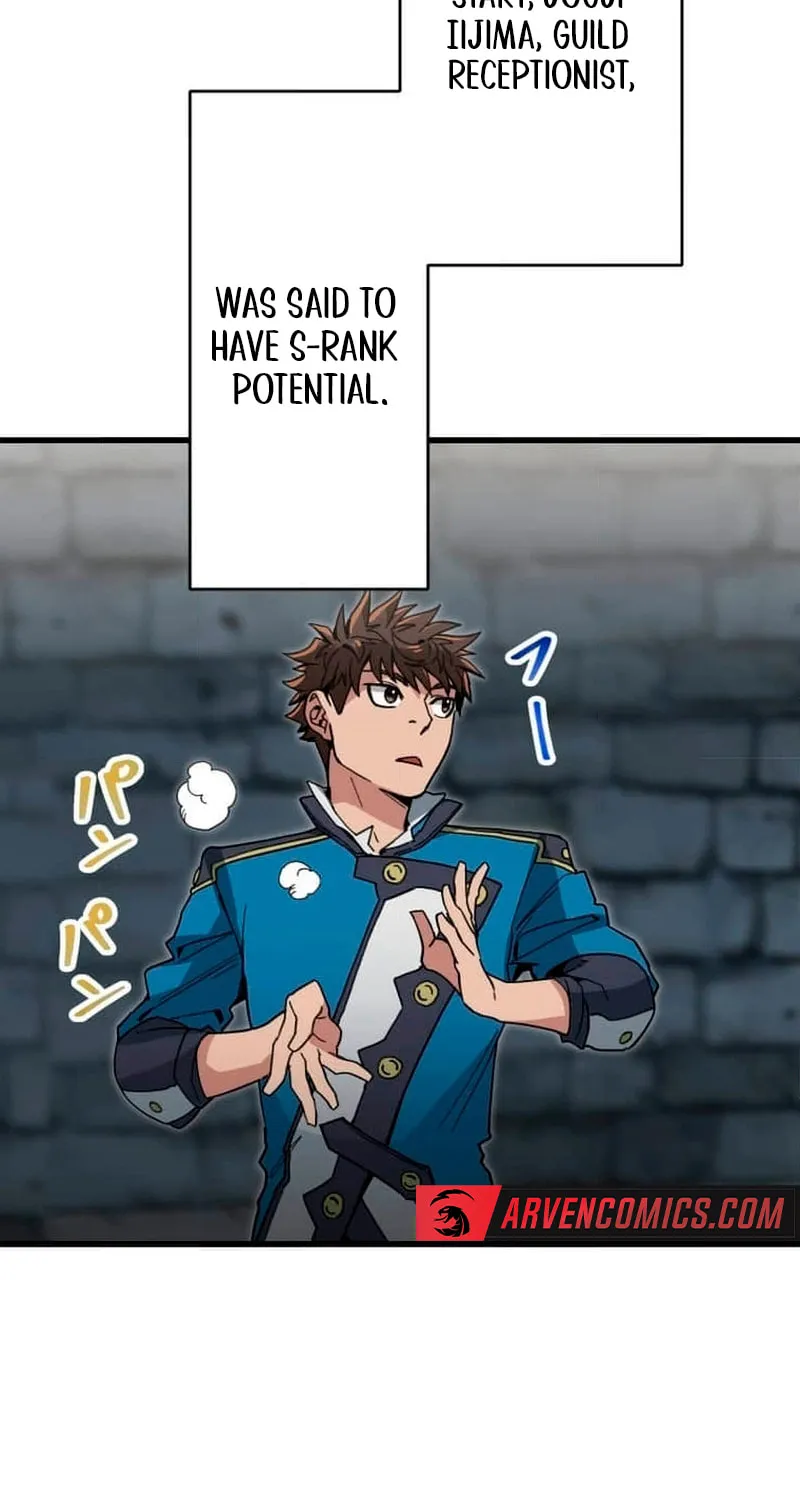 Guild no Uketsuke Majin - Mugen Tutorial de Kansuto Toppa Chapter 25 page 49 - 